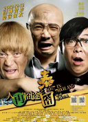 欧美日韩国产在线